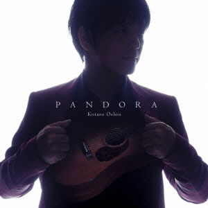 Cover for Kotaro Oshio · Pandora (CD) [Japan Import edition] (2014)