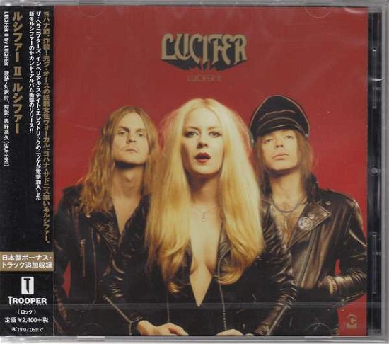 Cover for Lucifer · Lucifer Ii (CD) [Japan Import edition] (2018)