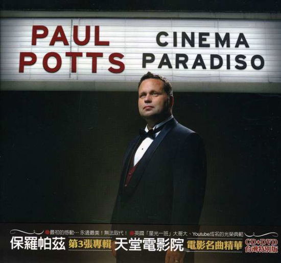 Cinema Paradiso - Paul Potts - Music -  - 4719760093127 - February 1, 2011