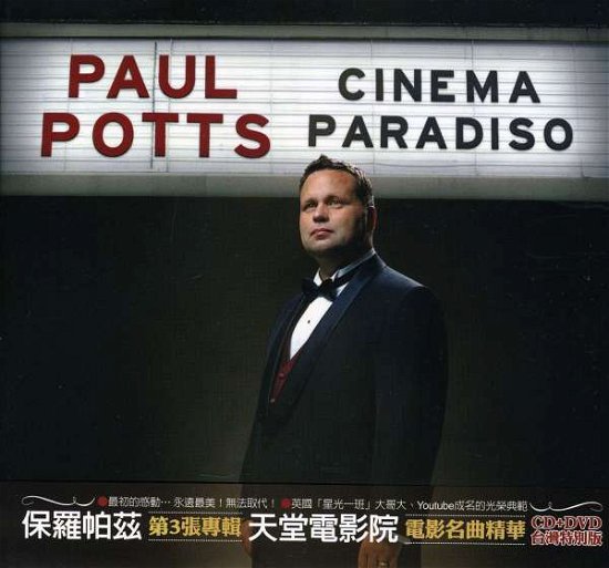 Cover for Paul Potts · Cinema Paradiso (CD) [Tiwan Special edition] (2011)