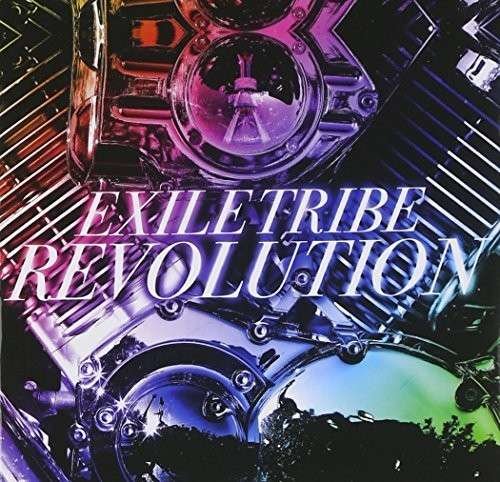Cover for Exile Tribe · Exile Tribe Revolution: Deluxe Edition (CD) (2014)