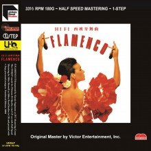 HiFi Flamenco (Half Speed Mastering) (180g) (Limited Numbered Edition) (Ultimate Hi Quality Vinyl LP -  - Musikk - Weitere - 4893524331127 - 