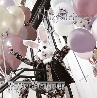 Fan's Best Album [this is Daizystripper] - Daizystripper - Musik - DAIKI SOUND CO. - 4948722538127 - 16. januar 2019