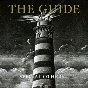 Cover for Special Others · The Guide (CD) [Japan Import edition] (2010)