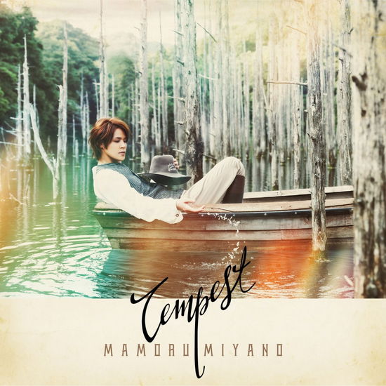 Cover for Miyano Mamoru · Tempest (CD) [Japan Import edition] (2016)