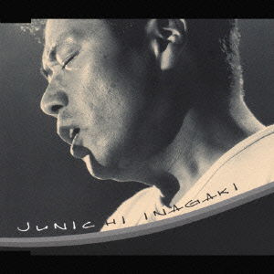 Cover for Inagaki Junichi · Tokyo Elegy (CD) [Japan Import edition] (2002)