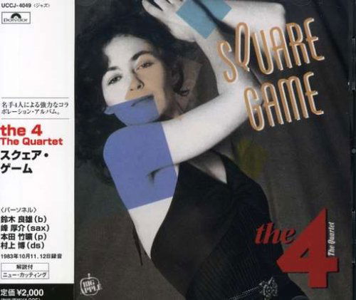 Cover for Quartet · Square Game (CD) (2007)