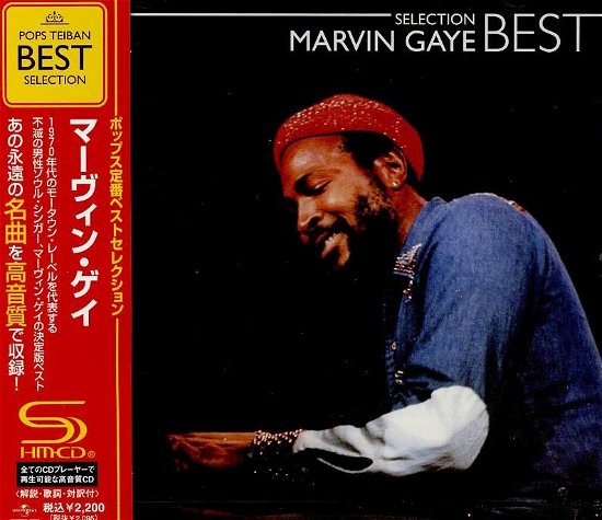 Cover for Marvin Gaye · Best Selection (CD) [Japan Import edition] (2009)