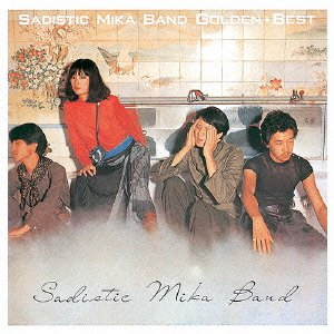 Cover for Sadistic Mika Band · Golden Best (CD) [Japan Import edition] (2021)