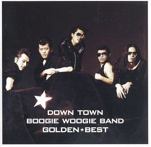 Cover for Downtown B-w Band · Golden Best (CD) [Japan Import edition] (2002)