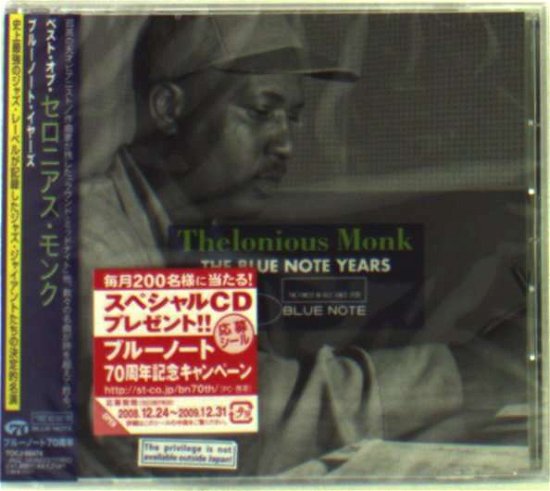 Cover for Thelonious Monk · Best Of (bluenote Years) (CD) (2009)