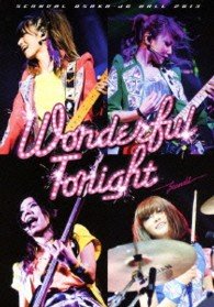 Cover for Scandal · Osaka-jo Hall 2013[wonderful         Tonight] (MDVD) [Japan Import edition] (2013)