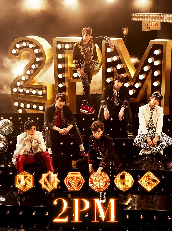 Cover for 2Pm · 2Pm - 2Pm Of 2Pm (CD)