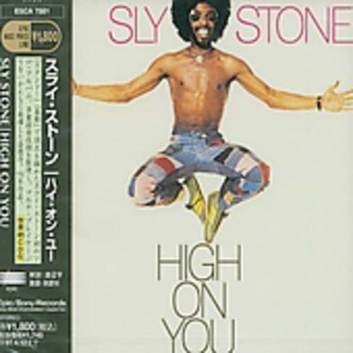 Cover for Sly &amp; the Family Stone · High on You (CD) [Japan Import edition] (1995)