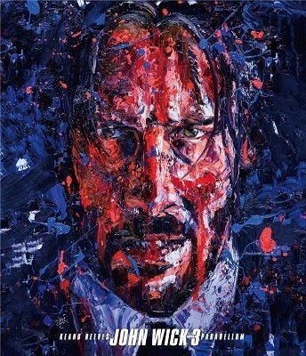 Cover for Keanu Reeves · John Wick: Chapter 3 - Parabellum (MBD) [Japan Import edition] (2020)