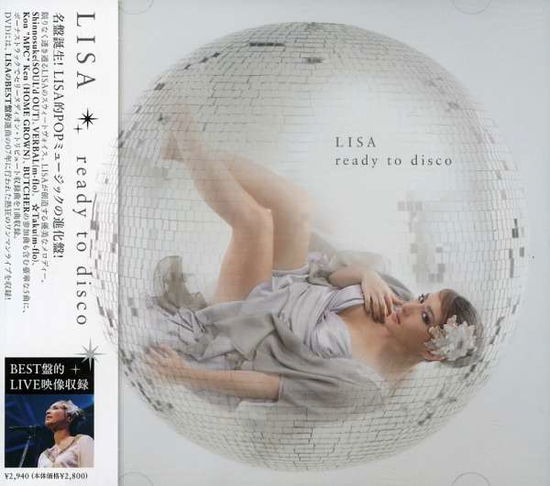 Cover for Lisa · Ready to Disco (CD) [Japan Import edition] (2008)