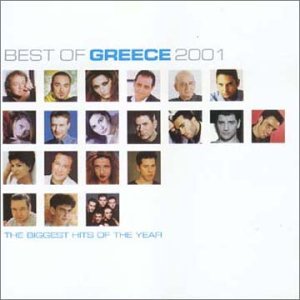 Cover for * Best Of Greece (CD) (2003)