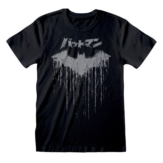 Cover for Dc Comics: Batman · Distressed Japanese Logo (T-Shirt Unisex Tg. L) (N/A)