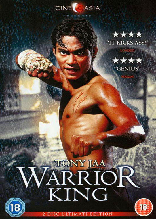 Cover for Prachya Pinkaew · Warrior King (DVD) (2011)