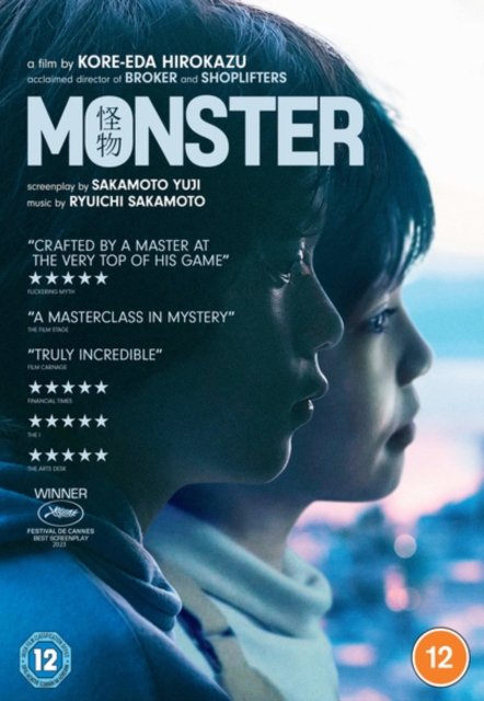 Monster - Monster DVD - Filmy - PICTURE HOUSE - 5060952892127 - 3 czerwca 2024