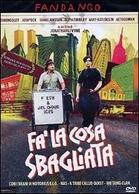Cover for Ben Kingsley · Fa' La Cosa Sbagliata (DVD)
