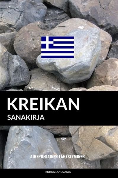 Cover for Pinhok Languages · Kreikan sanakirja (Paperback Book) (2019)
