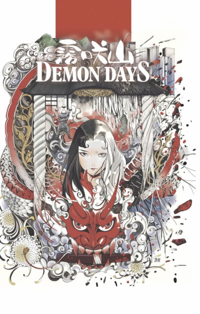 Cover for Peach Momoko · Demon Days (Paperback Book) (2023)