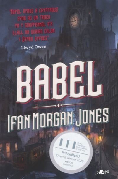 Cover for Ifan Morgan Jones · Babel (Paperback Bog) (2019)