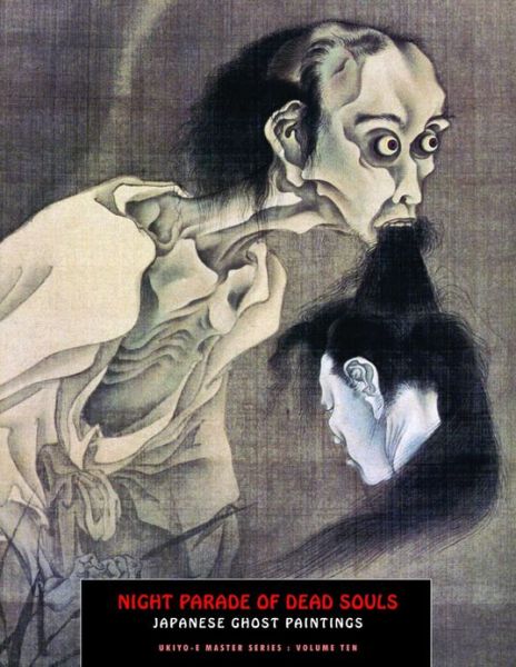 Cover for Jack Hunter · Night Parade Of Dead Souls: Japanese Ghost Paintings (Paperback Book) (2013)