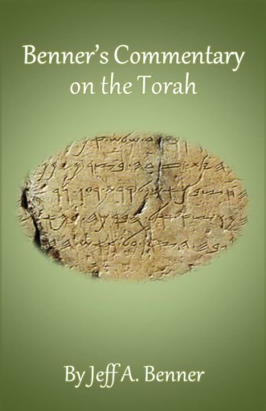 Cover for Jeff A Benner · Benner's Commentary on the Torah (Paperback Book) (2020)