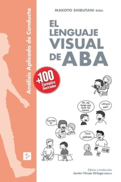 Cover for Makoto Shibutani · El Lenguaje Visual de ABA (Paperback Book) (2022)