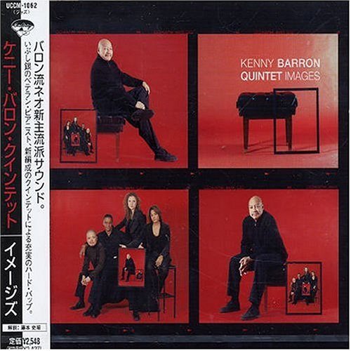 Cover for Kenny Barron · Images (CD) (2004)