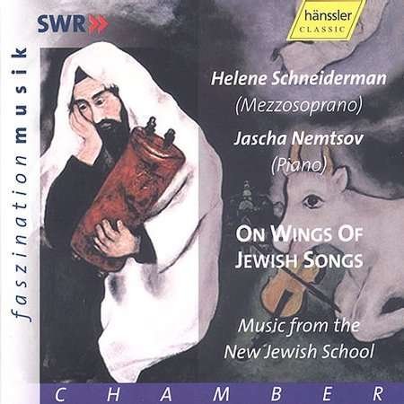 Cover for Schneiderman / Nemtsov · On Wings of Jewish Songs (CD) (2004)