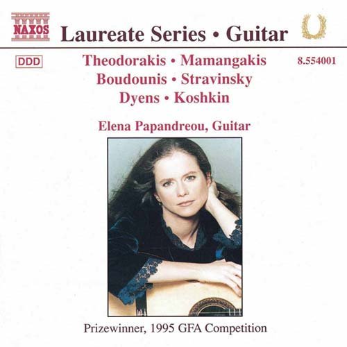 Guitar Recital - Elena Papandreau - Musikk - NAXOS - 0636943400128 - 26. mai 1998