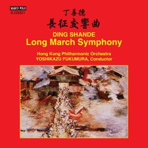 Cover for Shande / Hong Kong Philharmonic Orchestra · Long March Symphony (CD) (2016)
