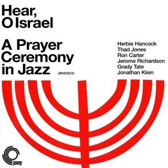Cover for Herbie Hancock · Hear O Israel (CD) (2008)