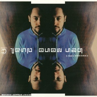 Cover for Ben Mono · Dual (CD) [Digipak] (2003)