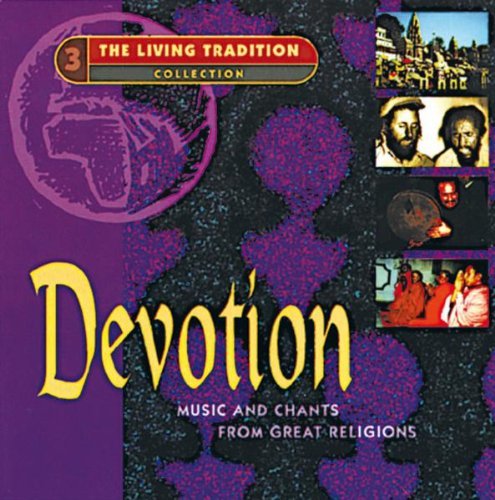 Cover for Deben Bhattacharya · Devotion (CD) (1998)