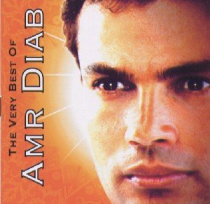 Cover for Diab Amr · The Very Best of (CD) (2003)