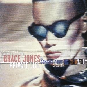 Cover for Grace Jones · Private Life-the Compass Point (CD) (2005)