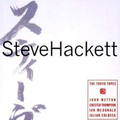 Cover for Hackett Steve · Tokyo Tapes 2cd+dvd (CD) (2014)