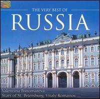 Very Best of Russia / Various - Very Best of Russia / Various - Musique - Arc Music - 0743037203128 - 5 décembre 2006