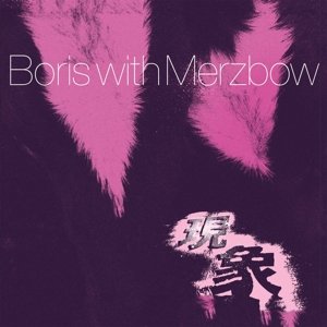 Cover for Boris \ Merzbow · Gensho (CD) (2019)