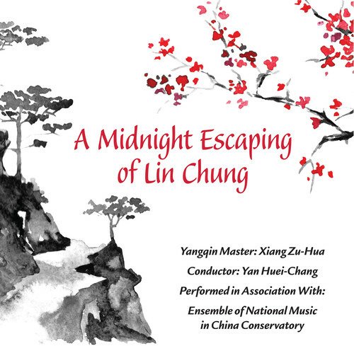 Cover for A Midnight Escaping of Lin Chung (CD) (2023)