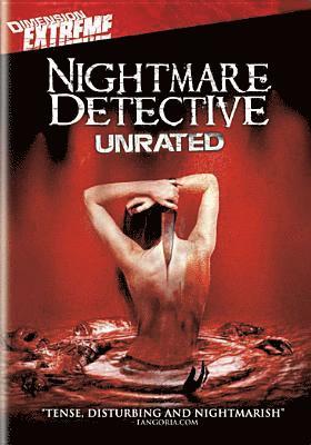 Cover for Nightmare Detective (DVD) [Widescreen edition] (2008)