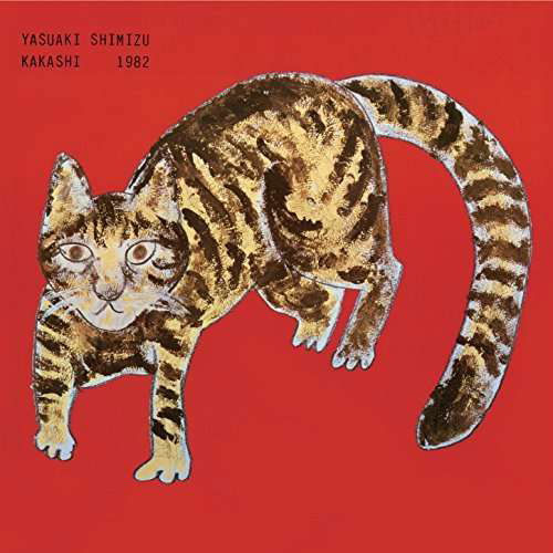 Cover for Yasuaki Shimizu · Kakashi (CD) (2017)