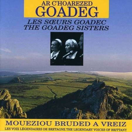 Cover for The Goadeg Sisters · Same (CD)