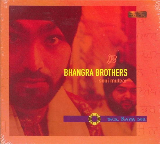 Cover for Bhangra Brothers · Soni Mutear (CD) (2007)