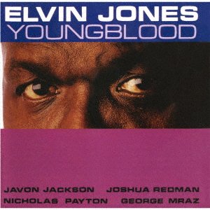Young Blood - Elvin Jones - Musik - ULTRA VYBE - 4526180560128 - 28. Mai 2021