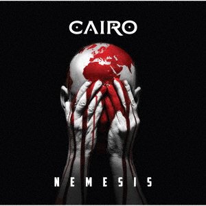 Cover for Cairo · Nemesis (CD) [Japan Import edition] (2023)